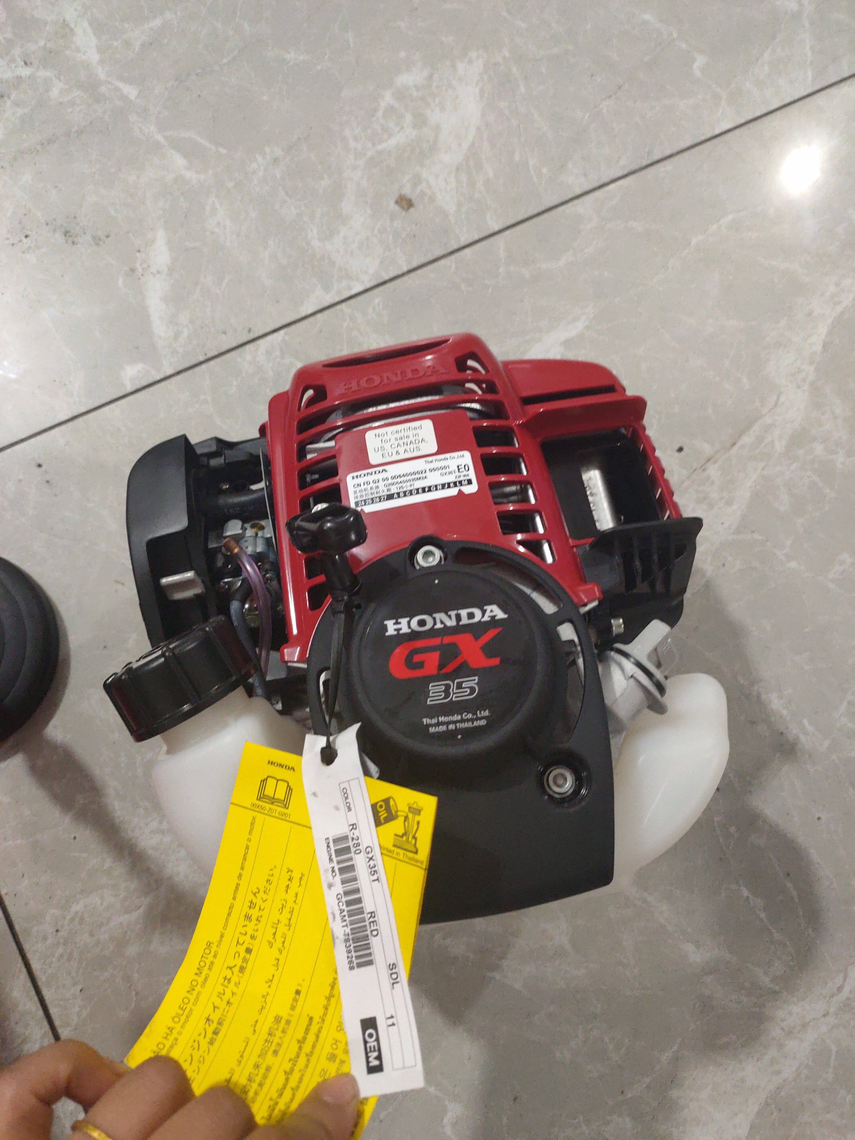 原装四冲程侧挂式割草机动力发动机