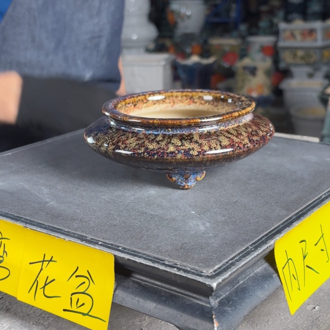 一风堂石湾花盆 内10*3