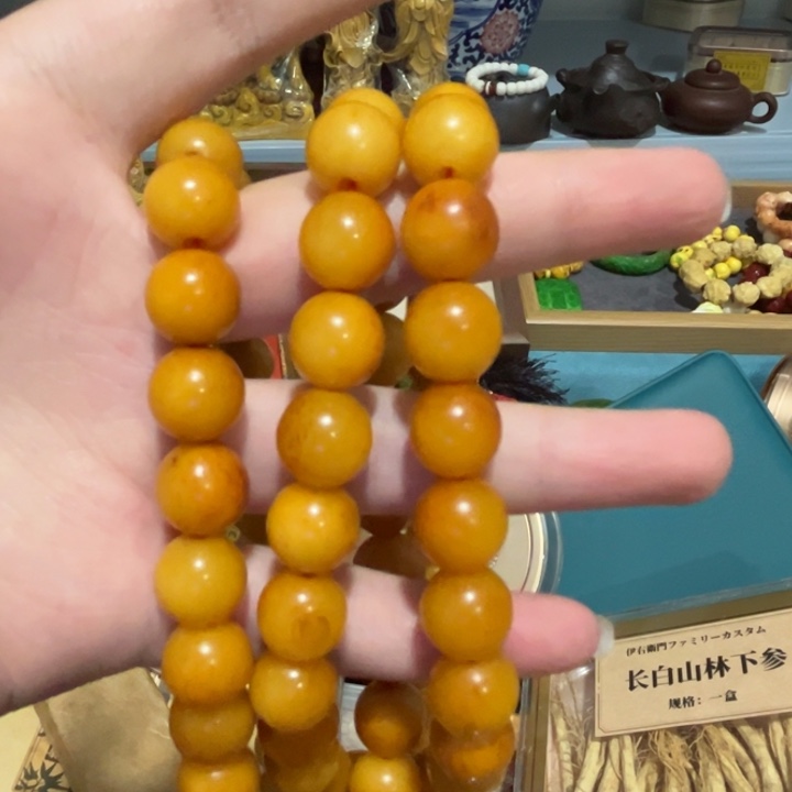 绿泥——————————————————————