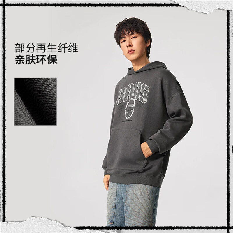 李宁反伍BADFIVE连帽卫衣男子25新款潮流百搭运动上衣AWDV317 