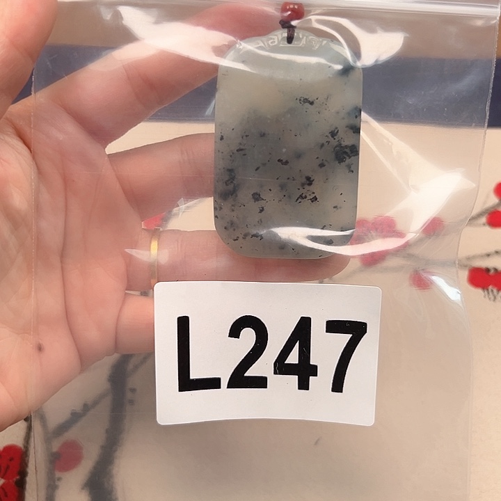 蛇纹石玉鱼缸石未镶嵌
