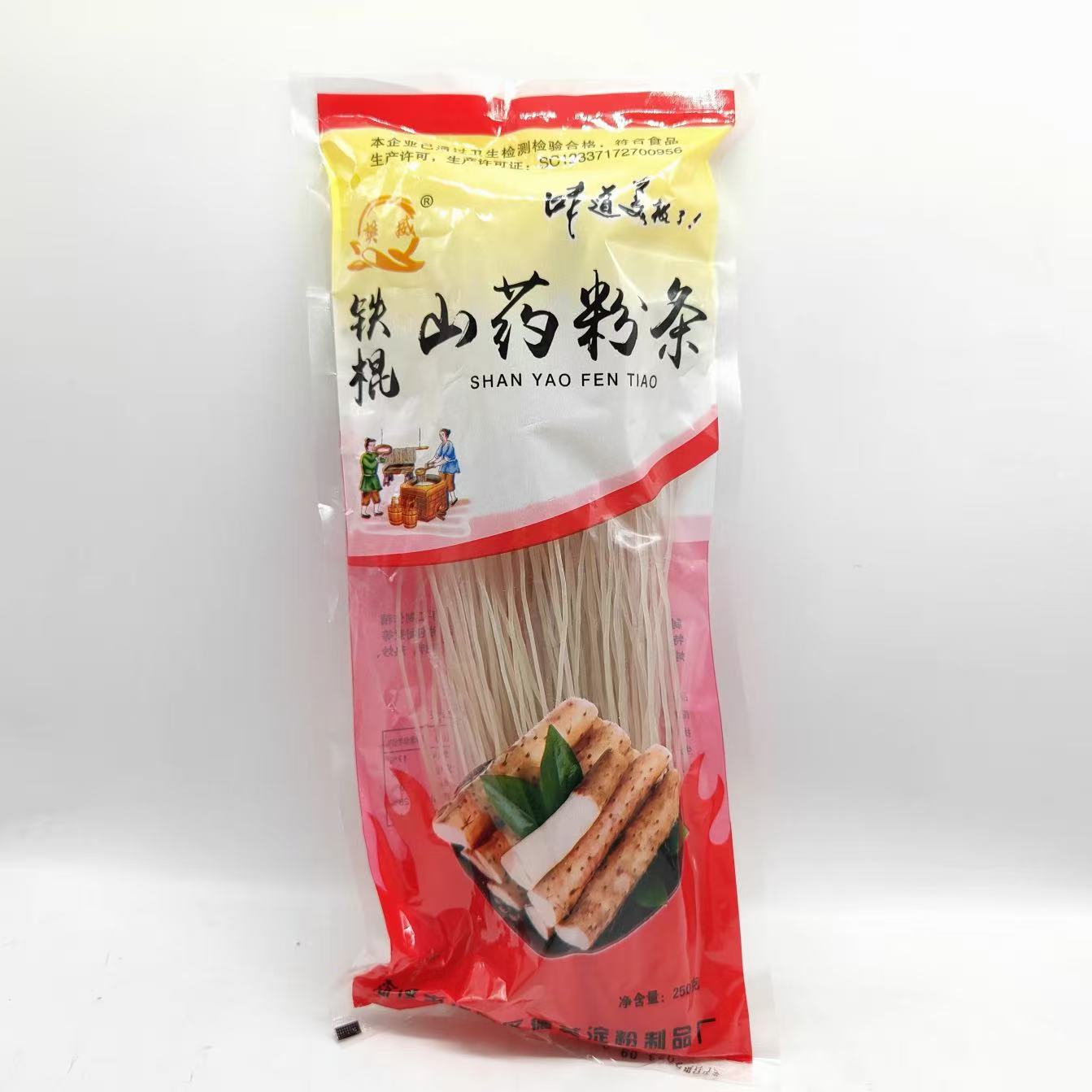 铁棍山药粉条250g*3包【保质期到2027/05/02】