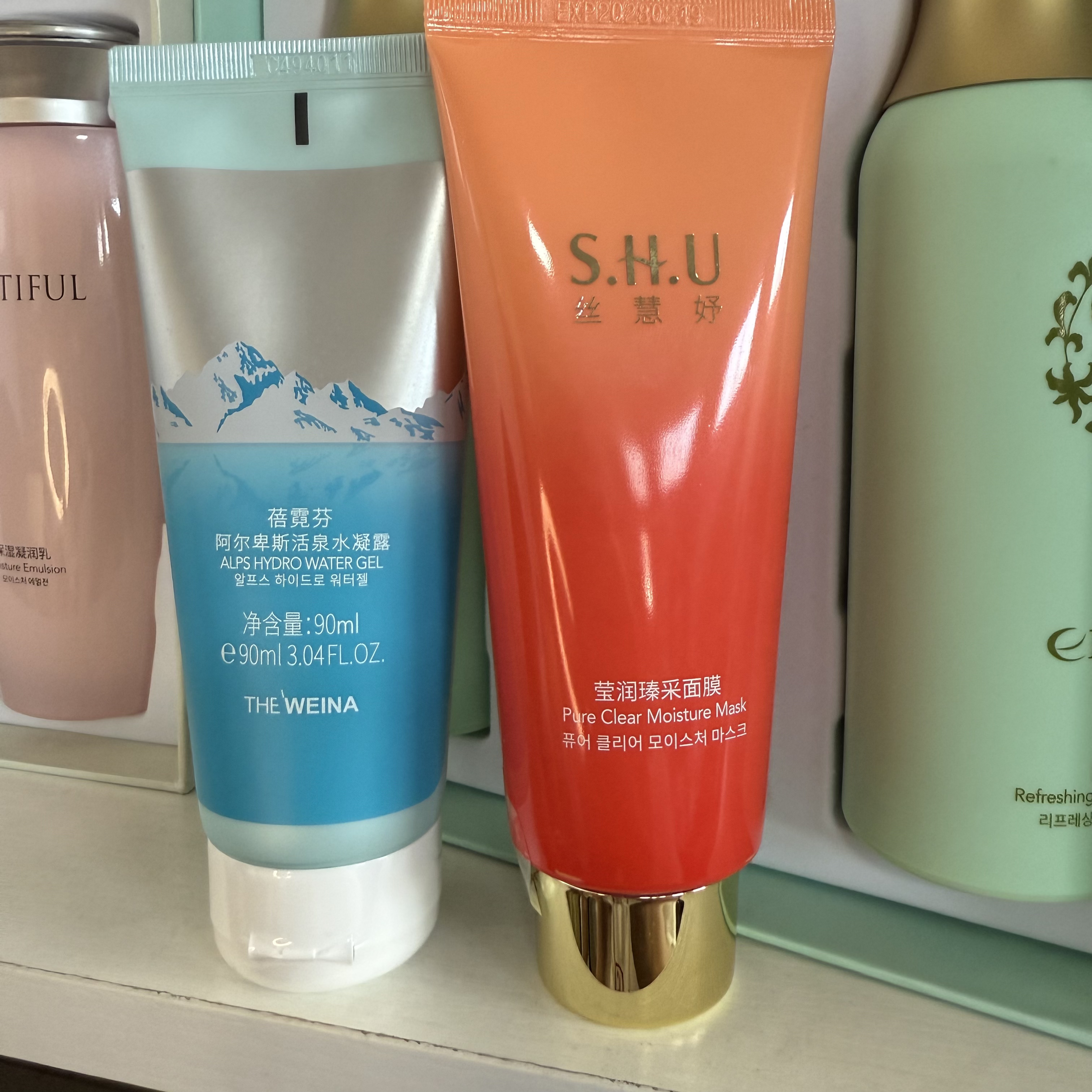 上海维娜蓓霓芬活泉加丝慧妤莹润活颜面膜补水组合