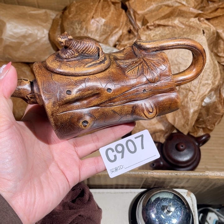 茶壶紫砂紫砂茶壶907