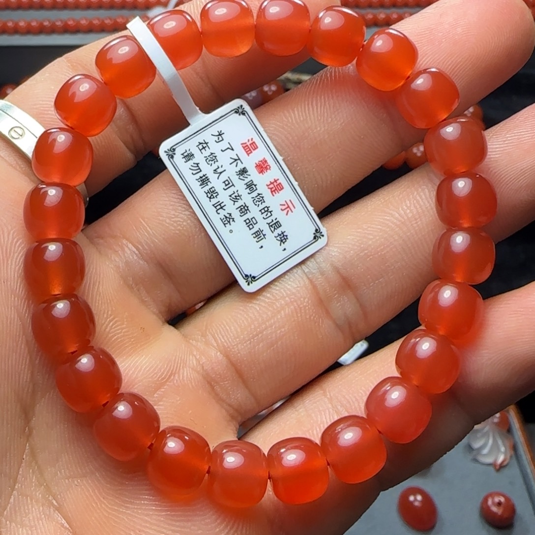 南红玛瑙未镶嵌手串
