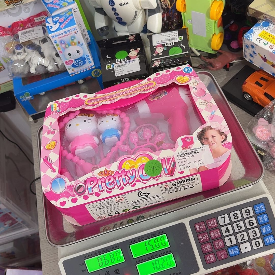 不退不换，默认微瑕