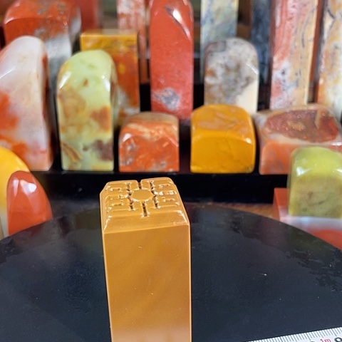 寿山石印石浮***闲寿山石印石