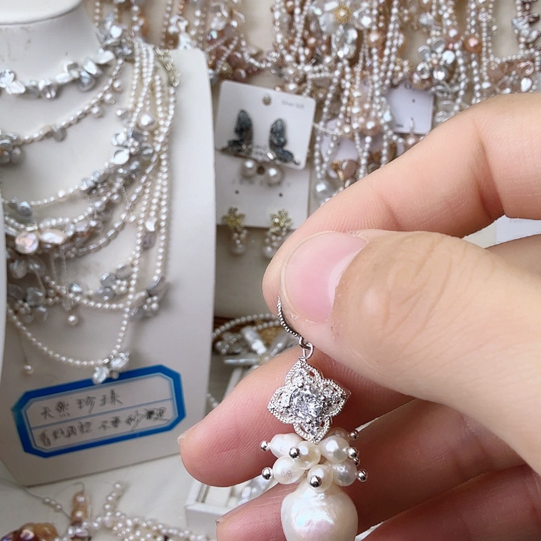 淡水珍珠颈饰未镶嵌