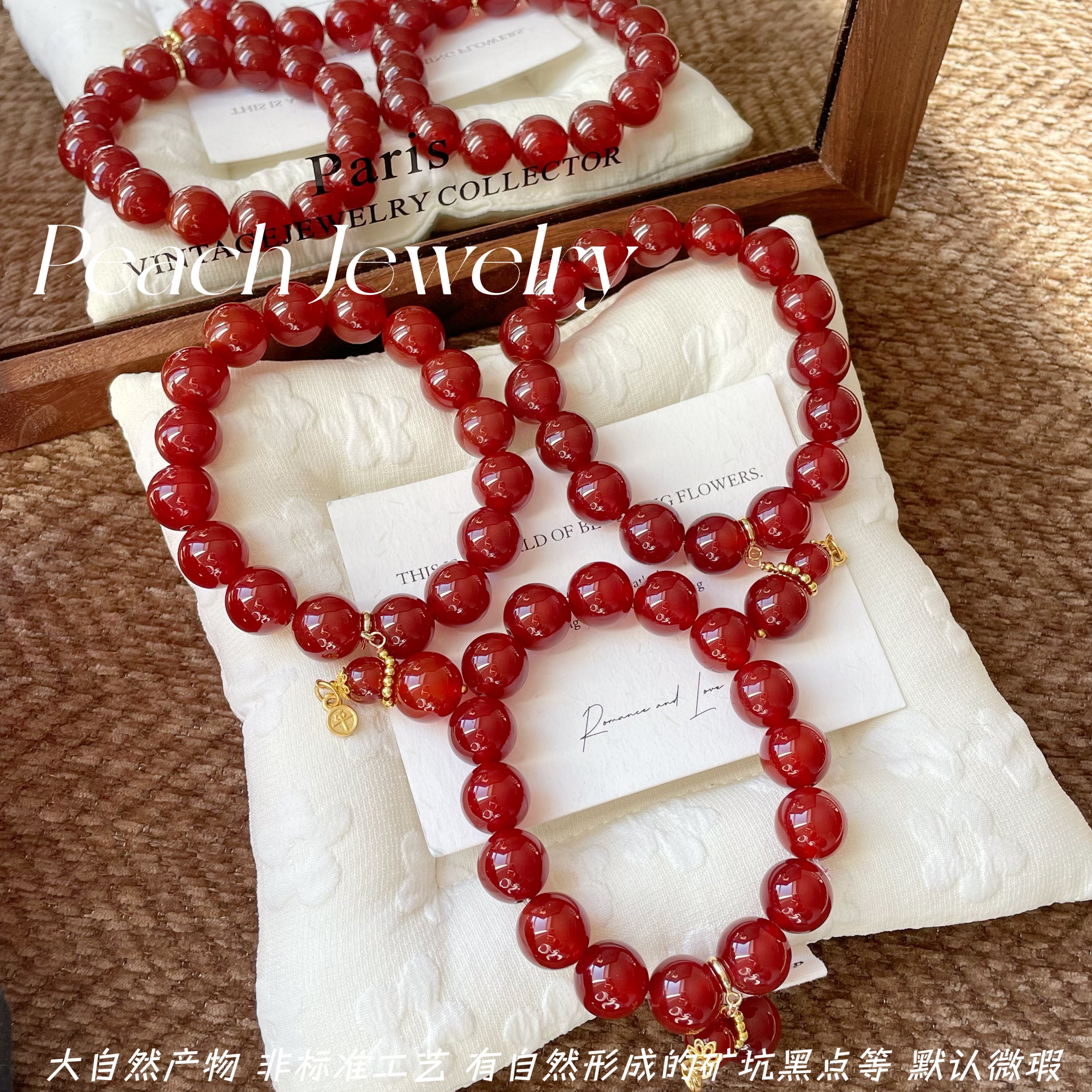 预售红玛瑙葫芦手链 H496 多样性发一颜色微差