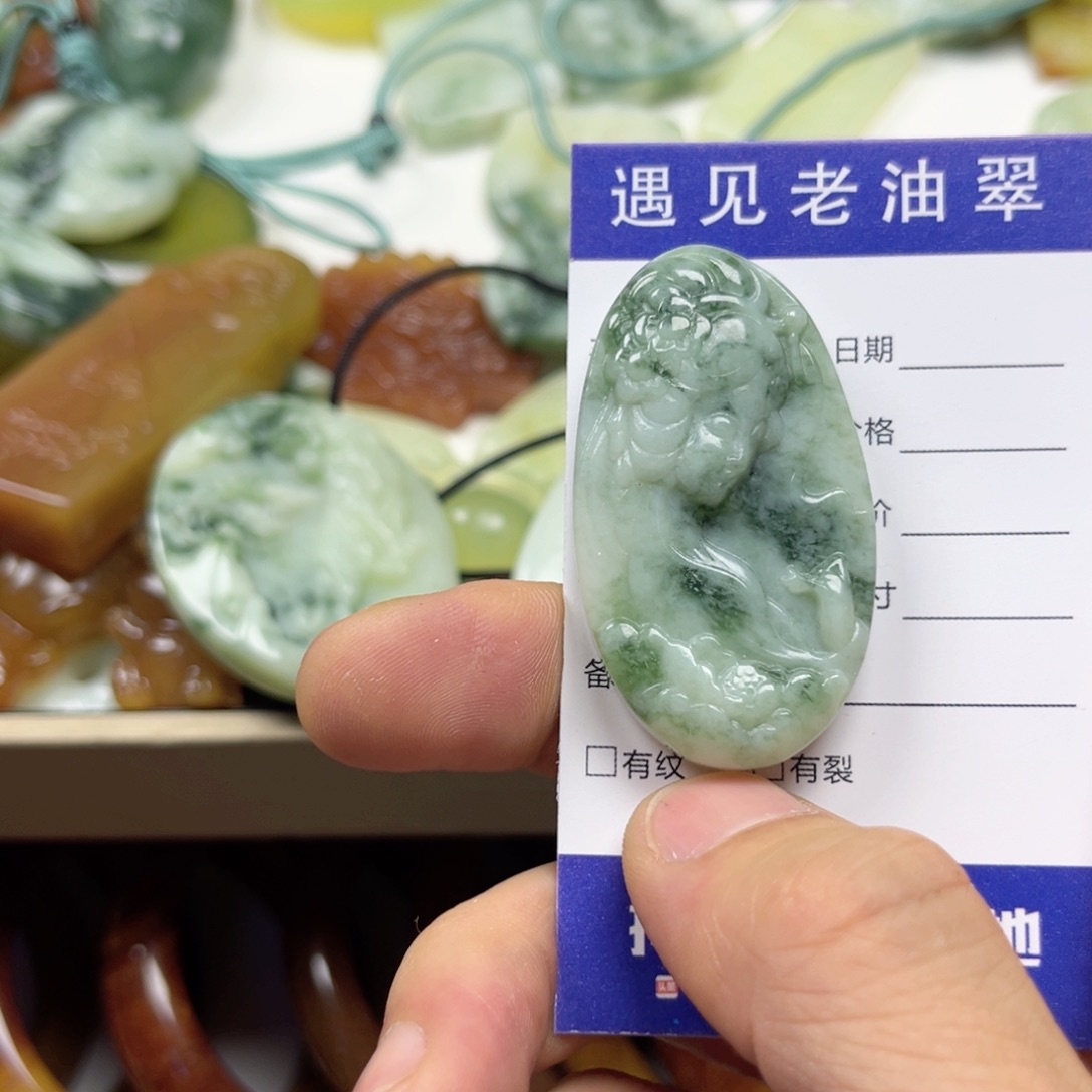 透闪石-蛇纹石玉手镯未镶嵌