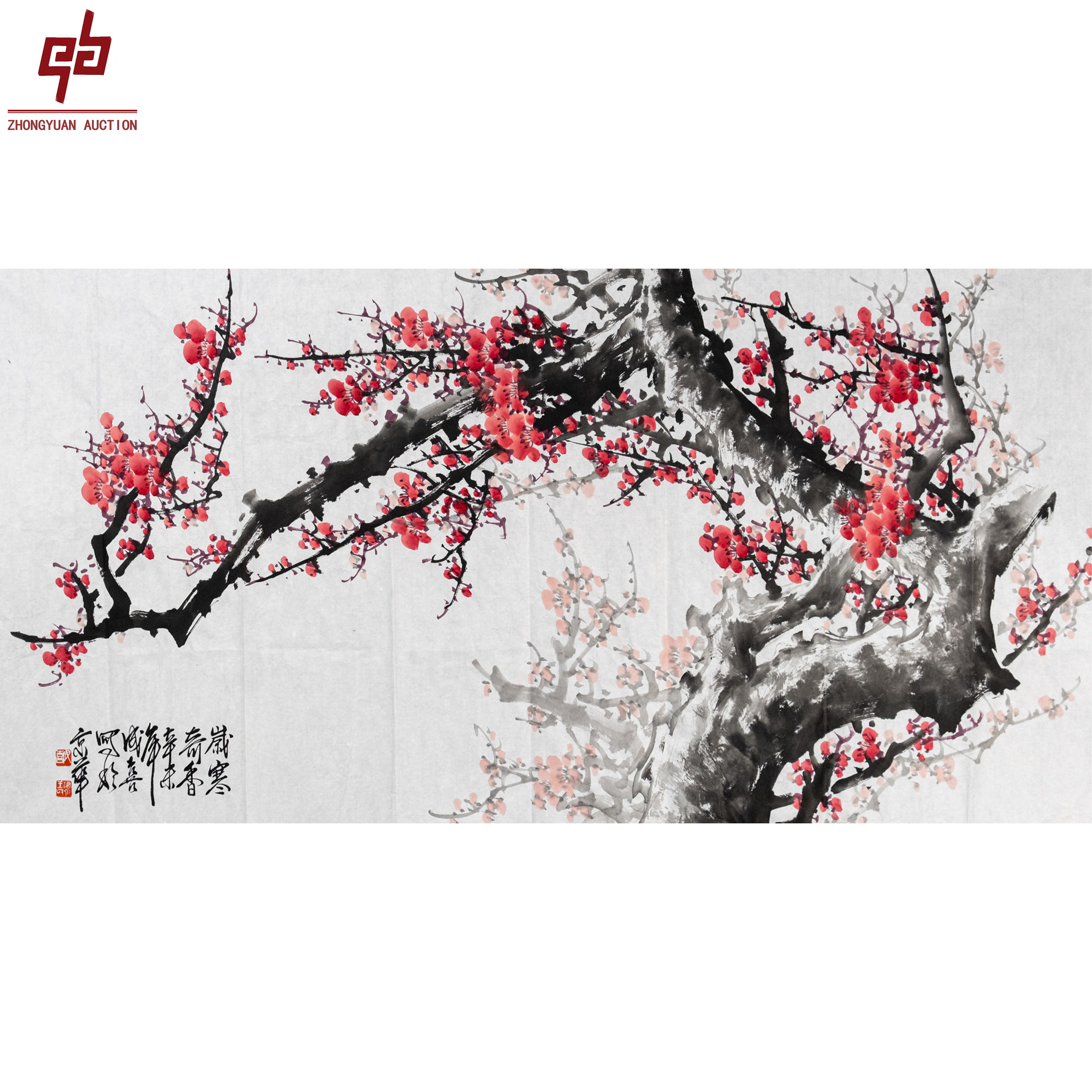 "lot8649 王成喜 梅花 原片 69cm*136cm约8.4平尺"