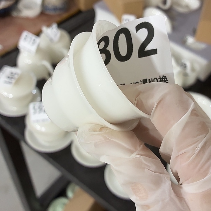 茶具微暇，介意勿拍