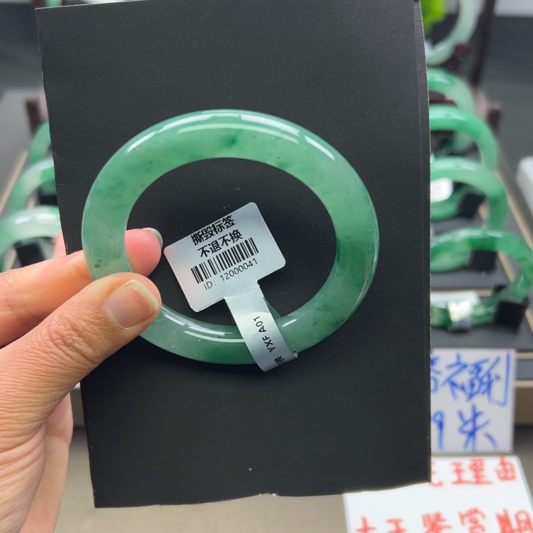 石英质玉未镶嵌手镯琦琦+55.6