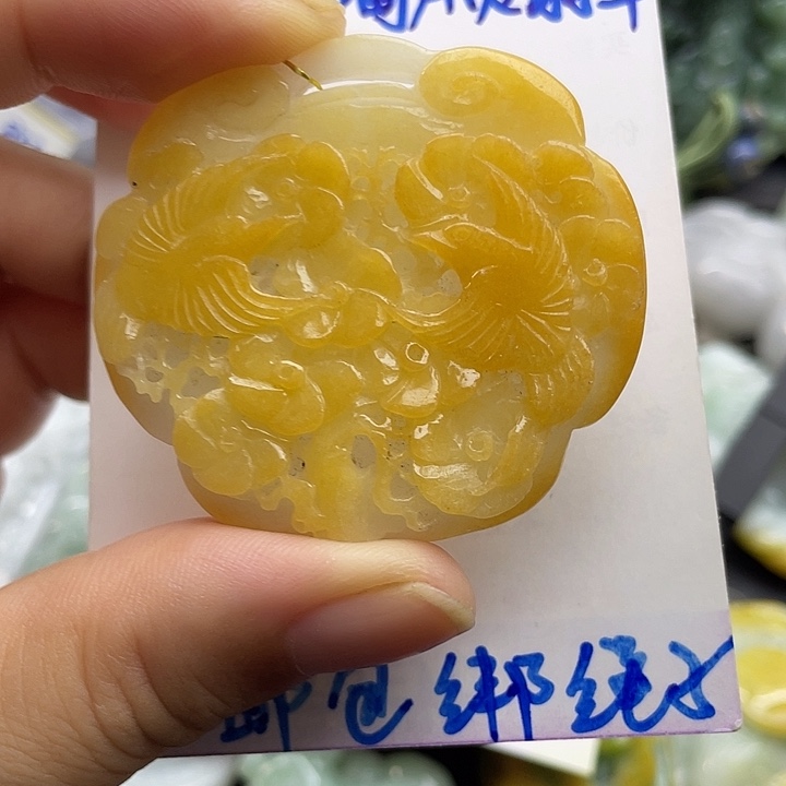 颈饰未镶嵌翡翠天然翡翠