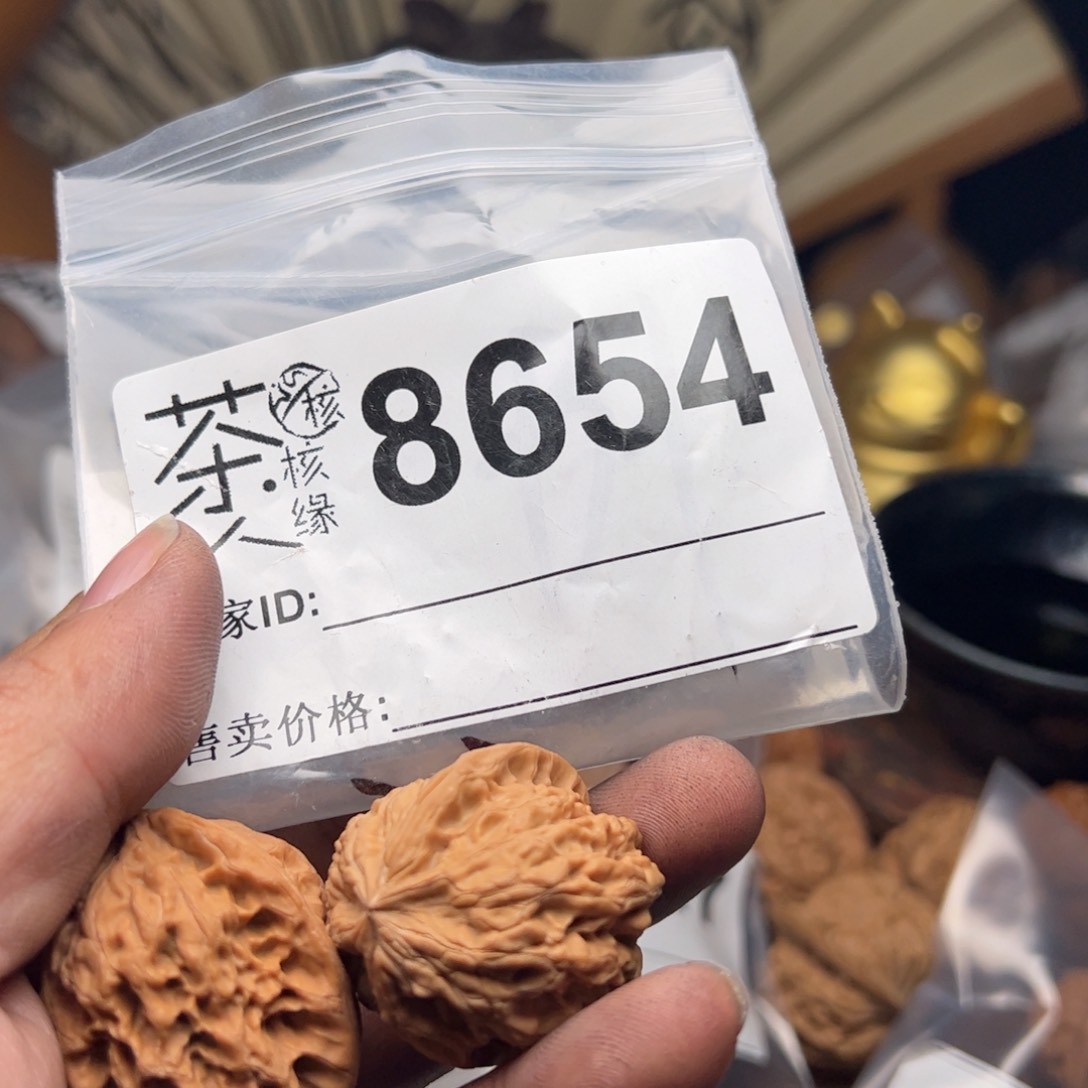 【闪购商品】文玩核桃吊坠今天