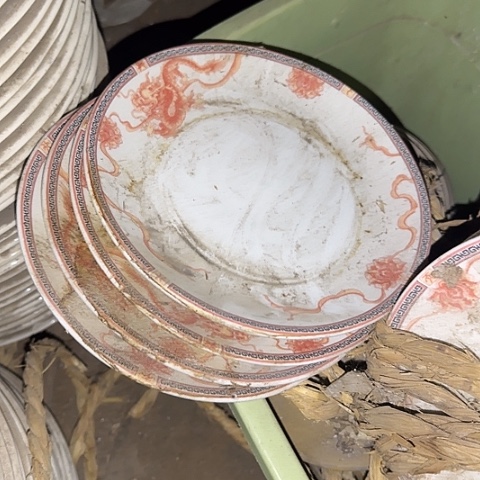 瓷片4个国营厂18厘米