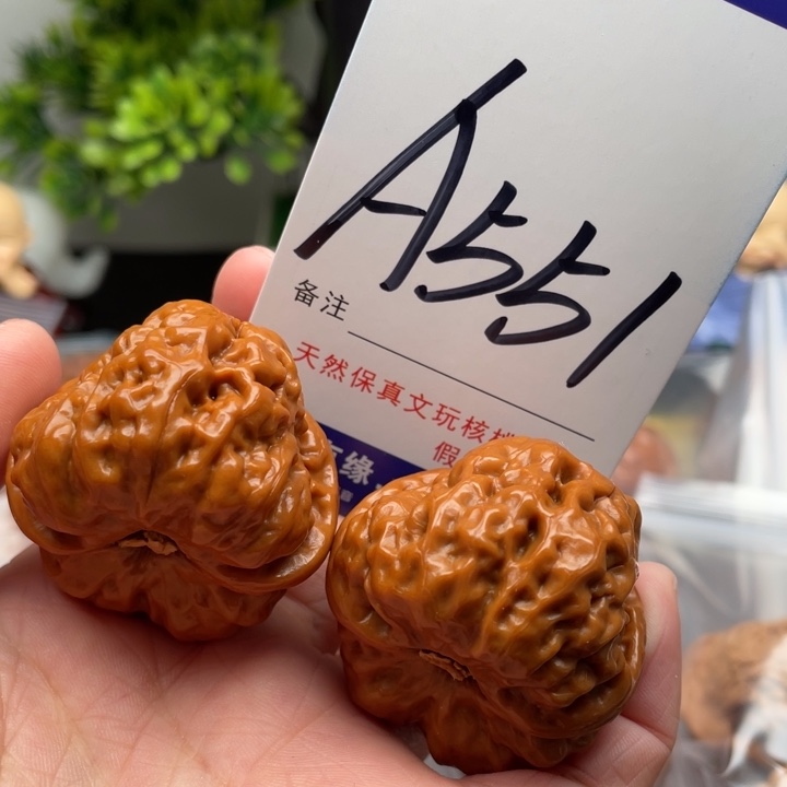 桃核把件文玩核桃蛤蟆头38