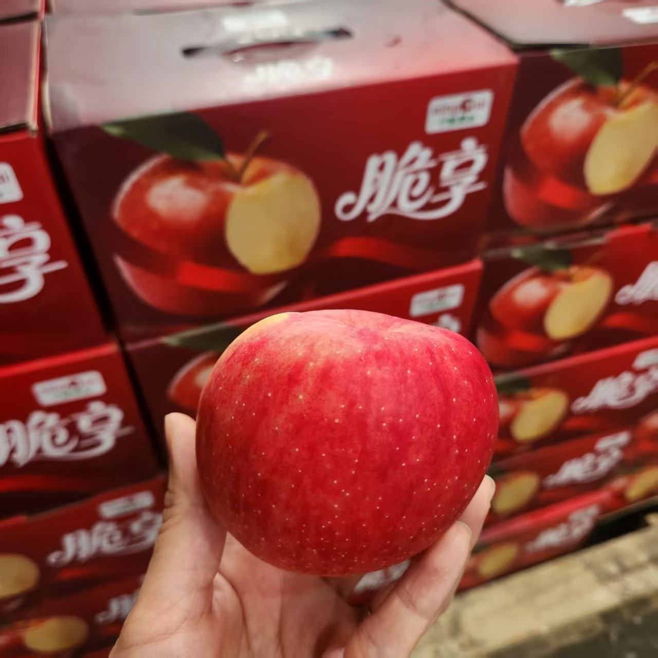 冰糖心丑苹果新鲜水果脆甜多汁