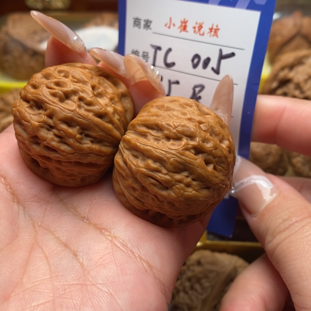 文玩核桃吊坠铁锤35