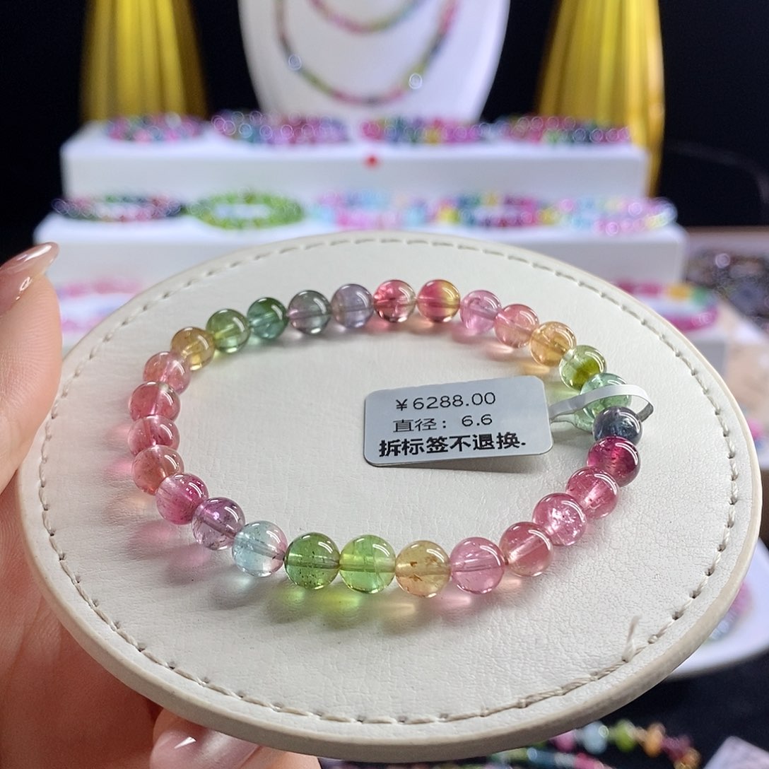 未镶嵌手链碧玺冰透西瓜