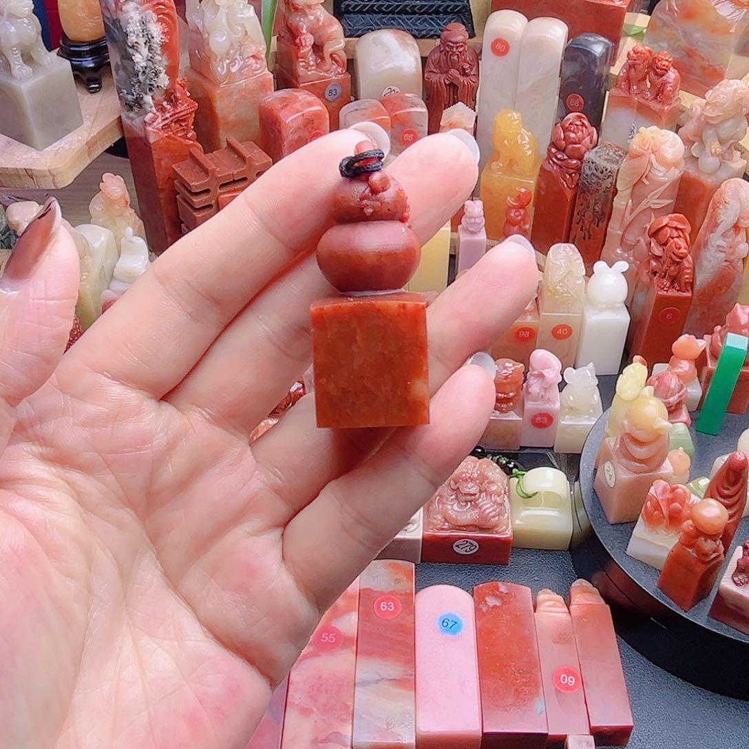 【闪购商品】一方2厘米葫芦名章包刻