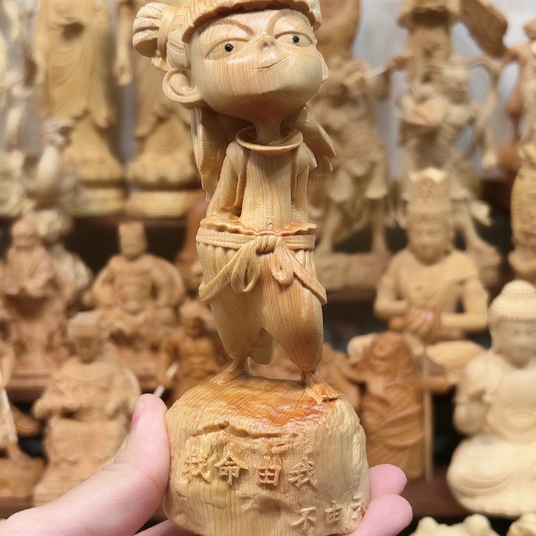 柏木（崖柏）崖柏哪吒