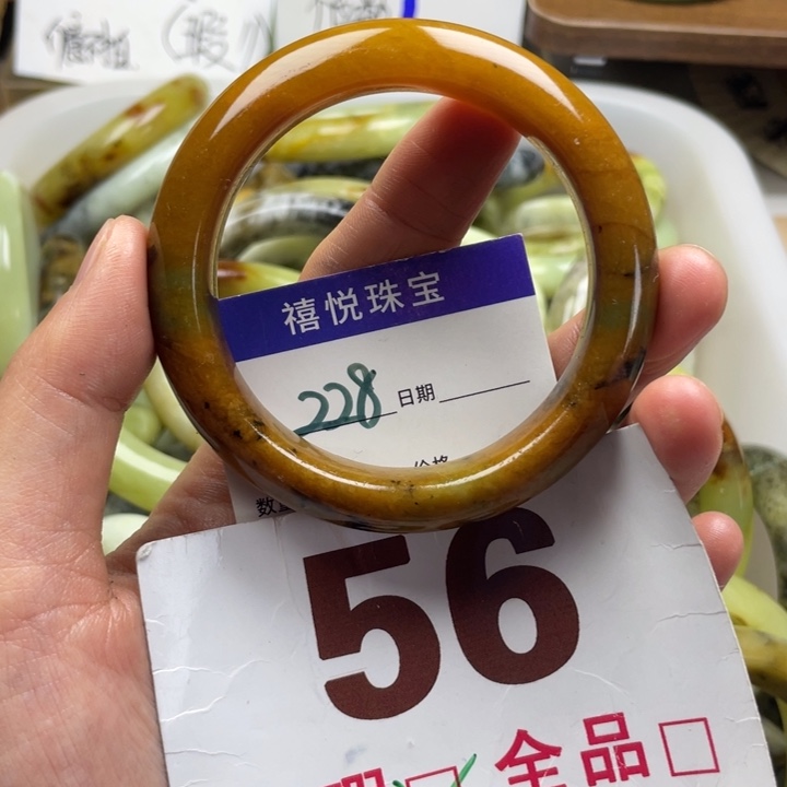 未镶嵌蛇纹石玉手镯
