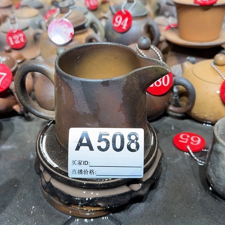 茶壶紫砂我***以坭兴陶柴烧