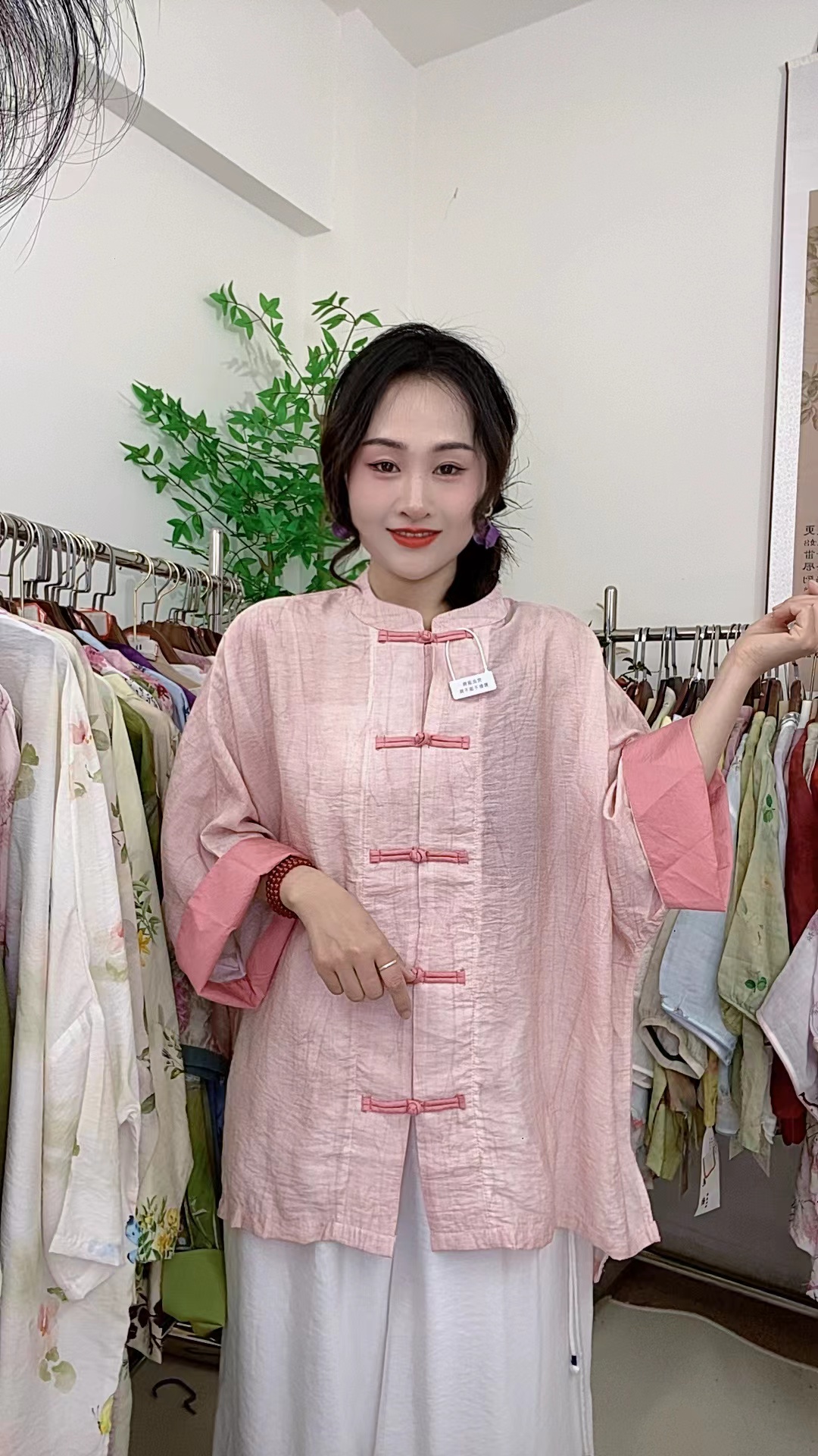 311 粉黛 中国风加长款古风女装加长款夏季衬衫中式