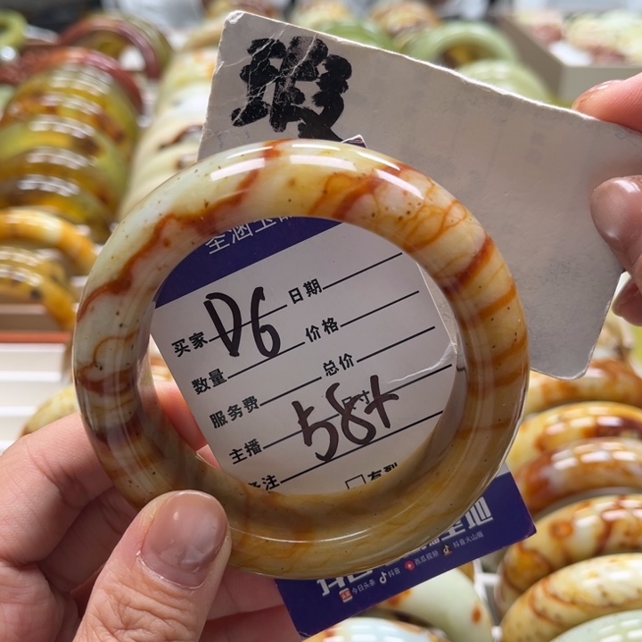 开***心蛇纹石玉未镶嵌手镯