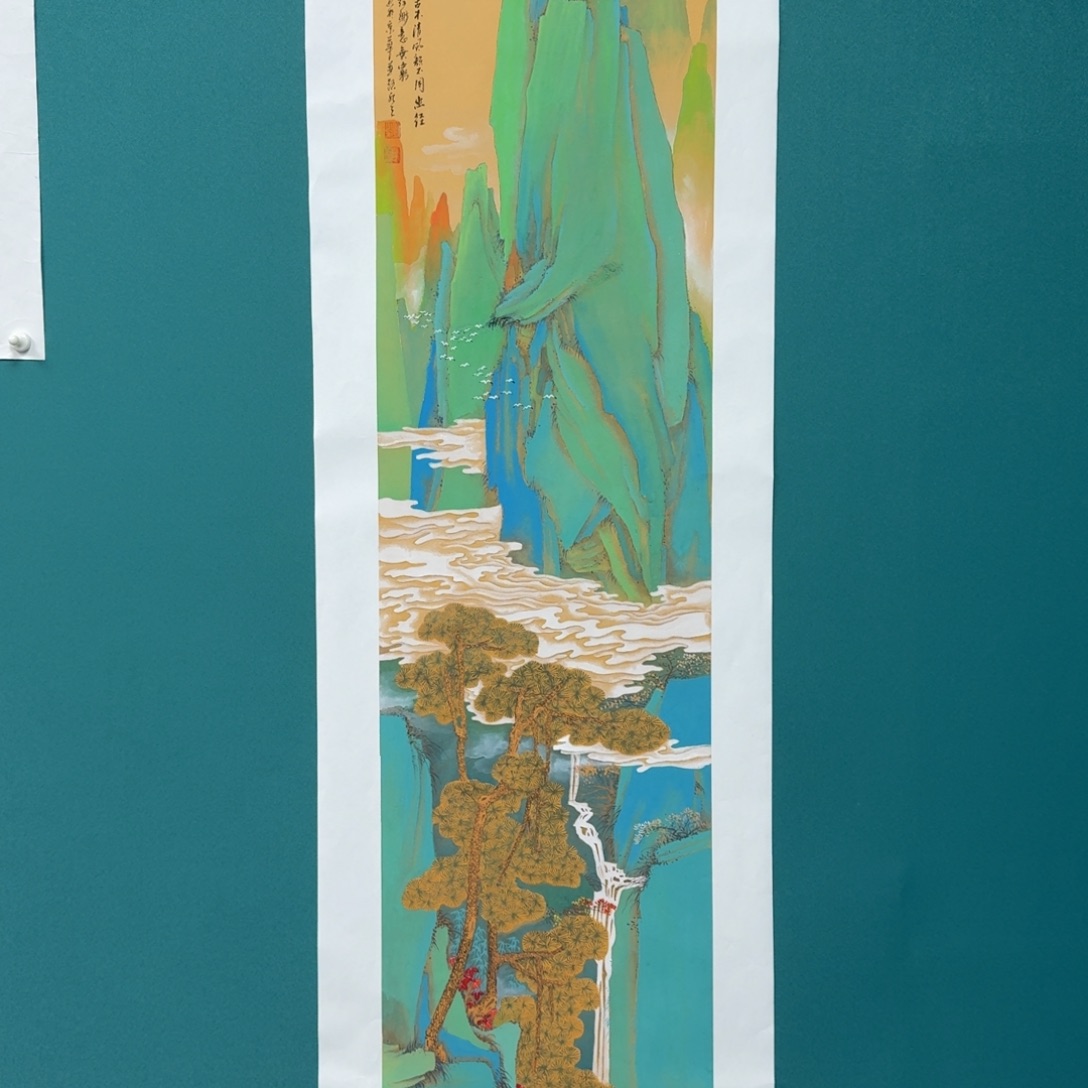 国画明锐四尺对开山水