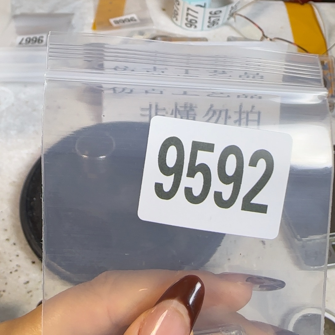 直播间秒拍秒付链接