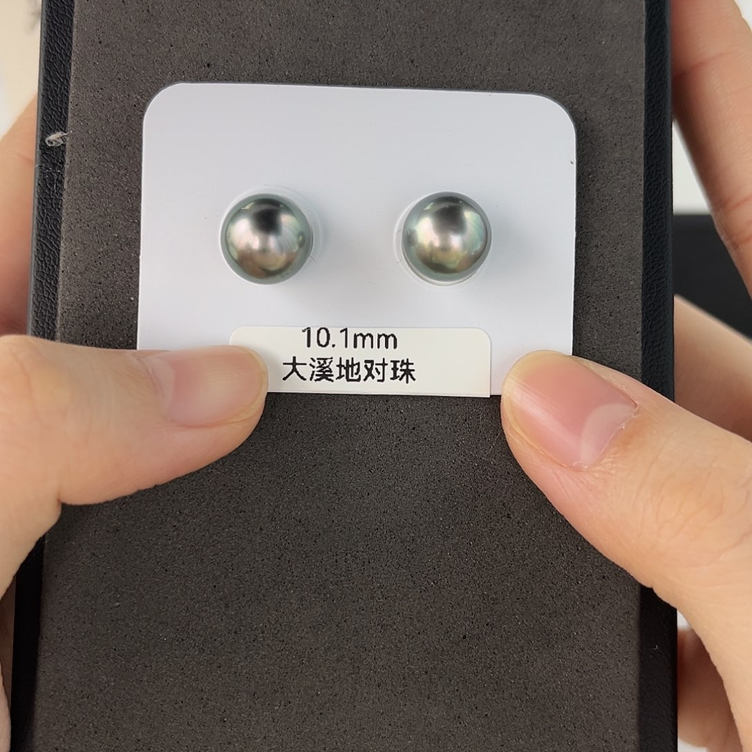 定制海水珍珠未镶嵌裸珠