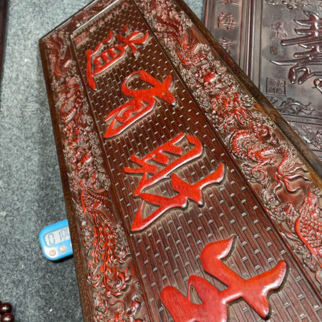 非洲紫檀（红花梨）