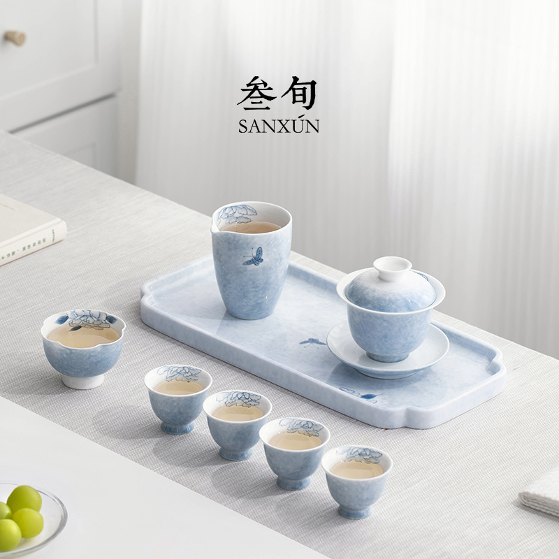 叁旬手绘蝶恋花盖碗茶杯功夫茶具套装轻奢高档家用陶瓷茶托盘礼盒