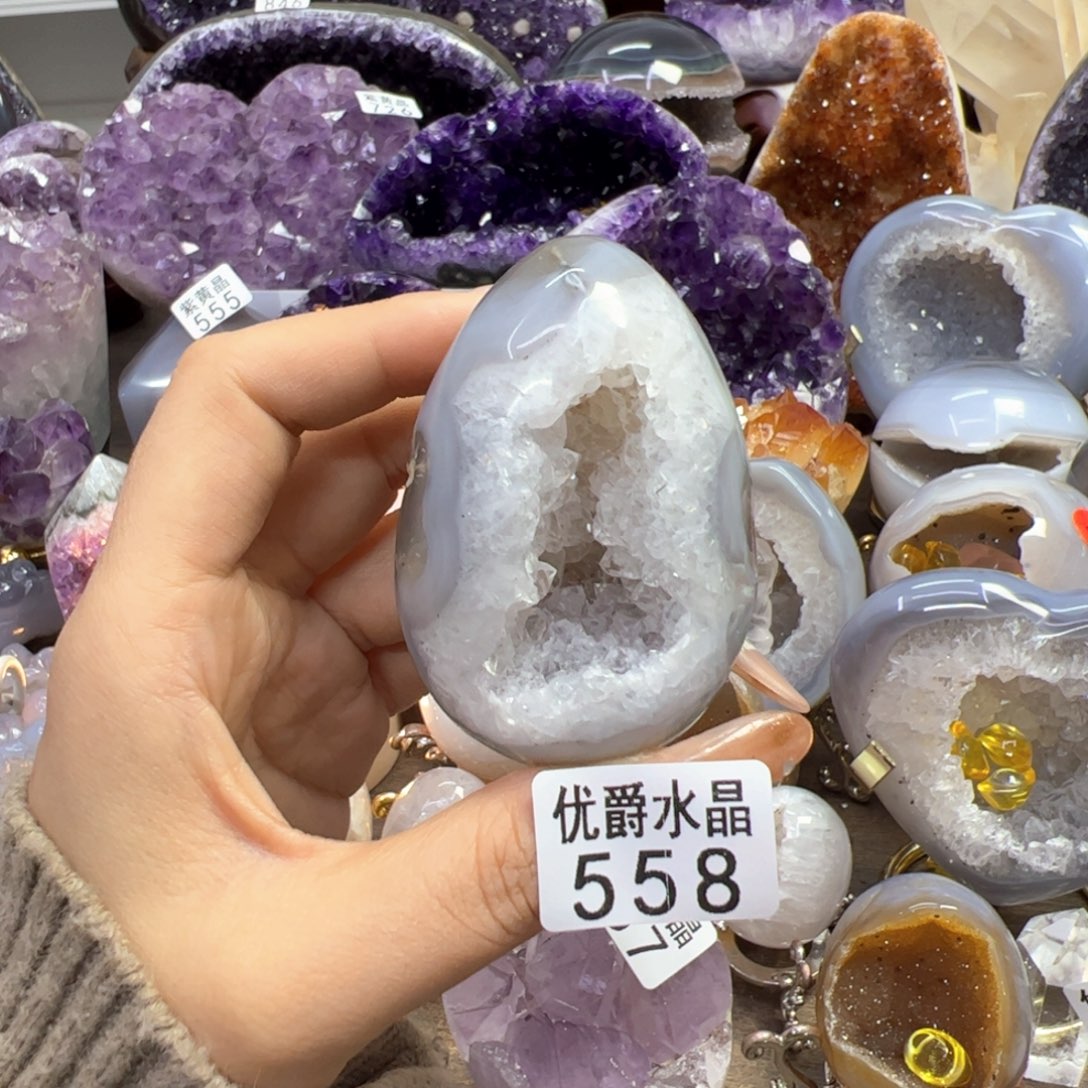 未镶嵌大型摆件（非配饰）紫晶558