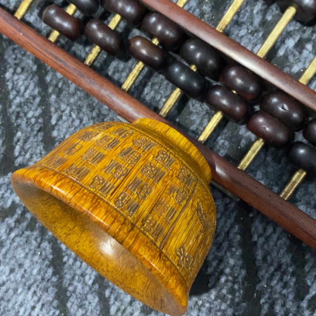 瓷片山*所得的利息都是自己