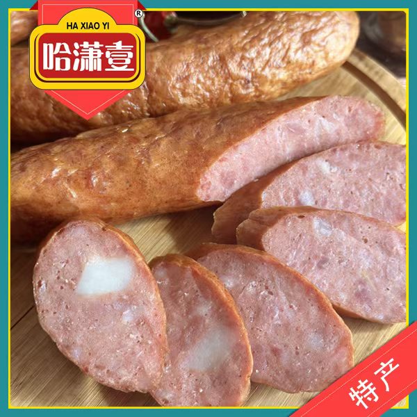 【中华老字号】哈尔滨老式红肠3斤