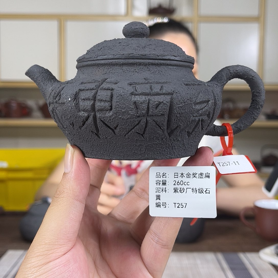 茶壶紫砂紫砂紫砂