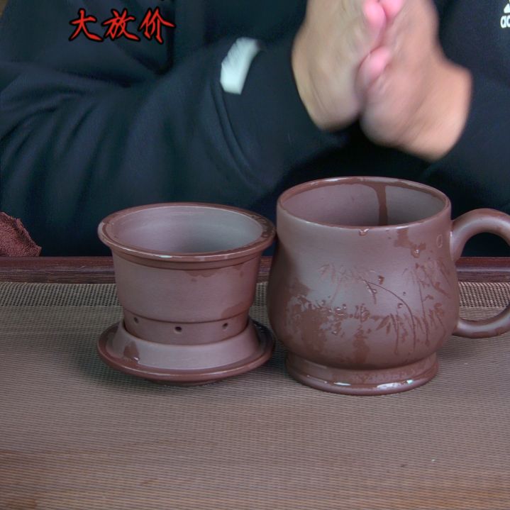 紫砂茶杯高档紫砂茶具套装