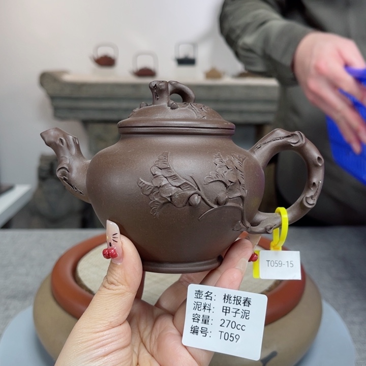 紫砂茶壶紫砂刻绘