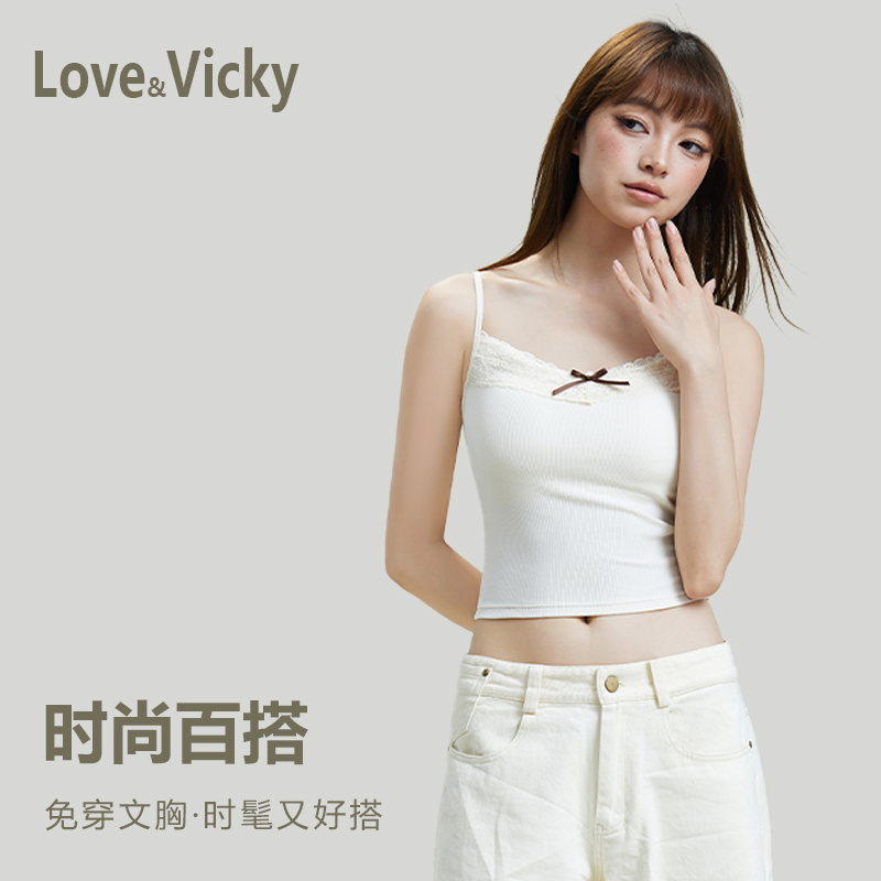 甜美风蕾丝花边小吊带背心女新款纯欲风美背百搭带胸垫打底上衣夏