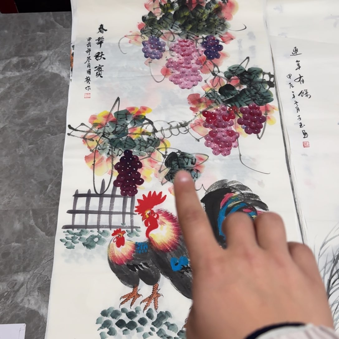 国画晓彤美术馆直播间