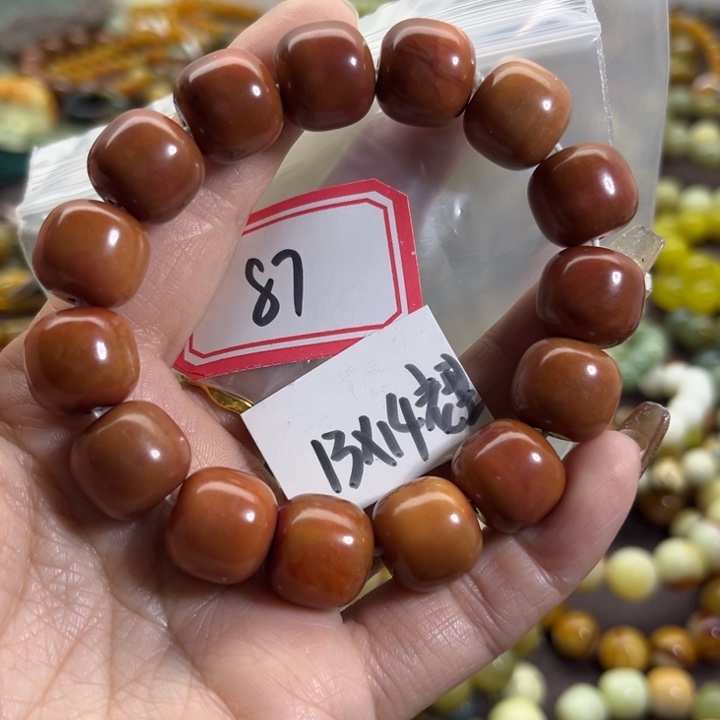 蛇纹石玉未镶嵌手链