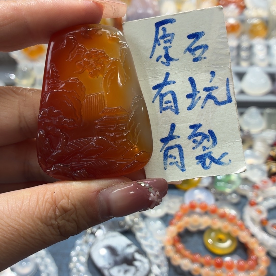 玛瑙/玉髓未镶嵌吊坠(不含链)