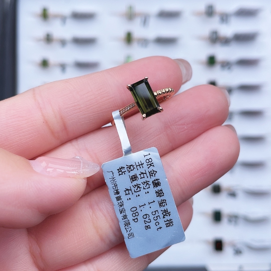 戒指碧玺18K金镶嵌