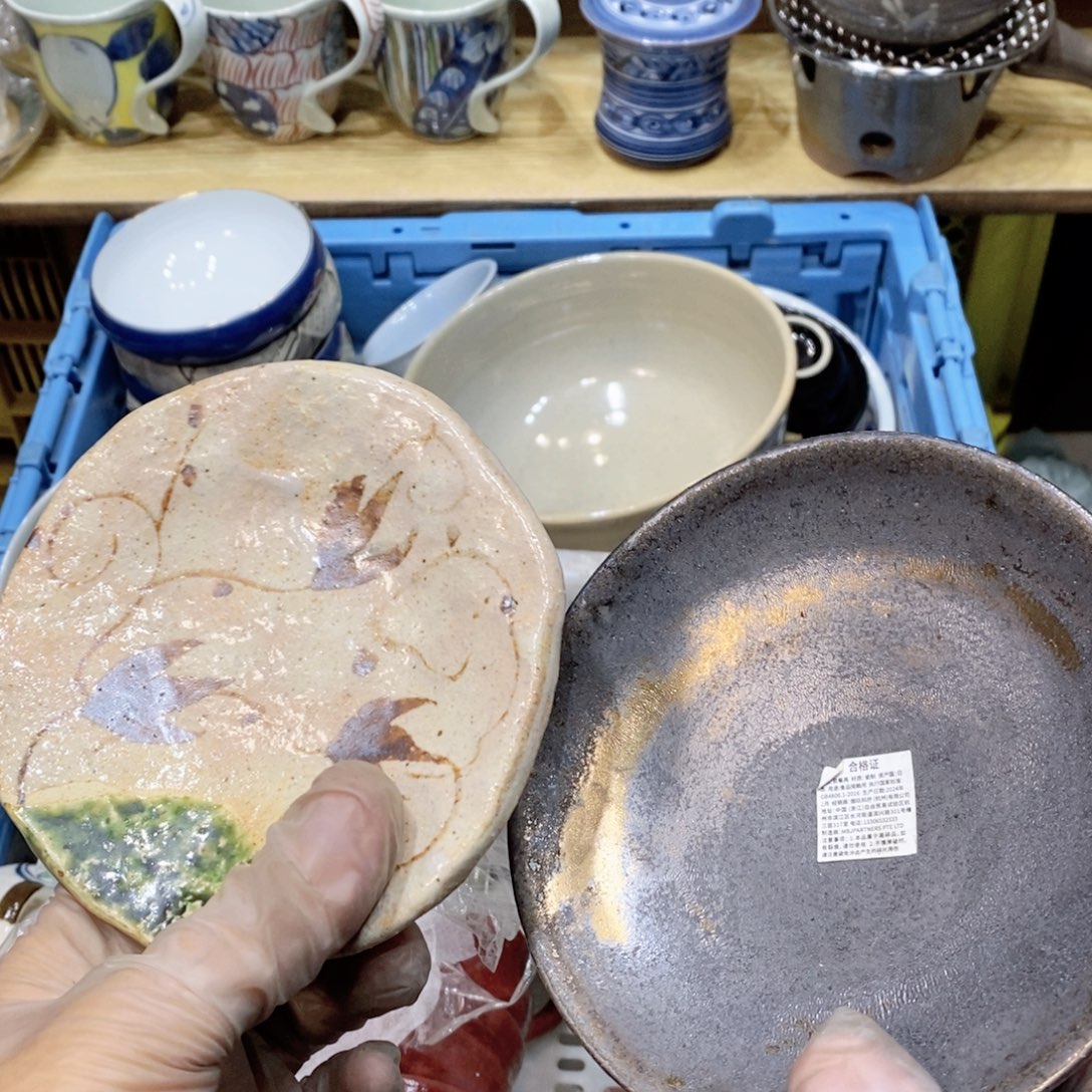 ****月瓷片哈哈哈哈哈哈哈哈哈哈