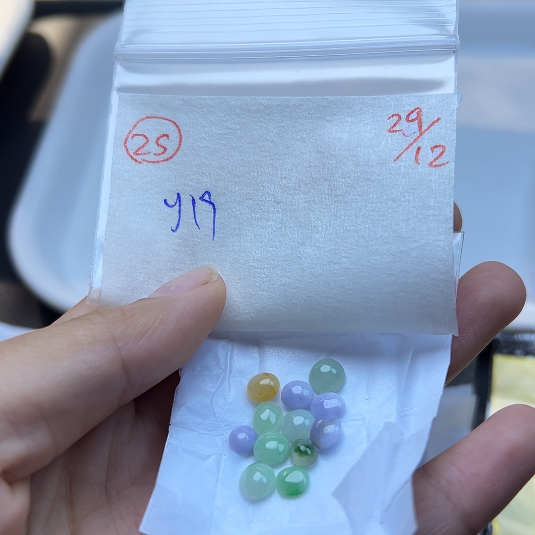 定制翡翠未镶嵌翡翠