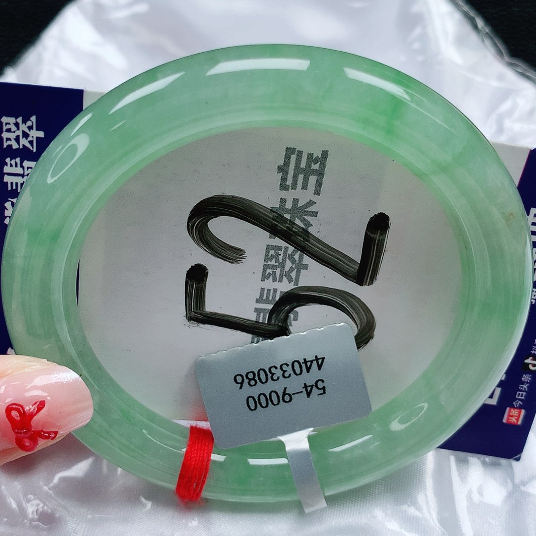 翡翠手镯未镶嵌天然缅甸a货翡翠