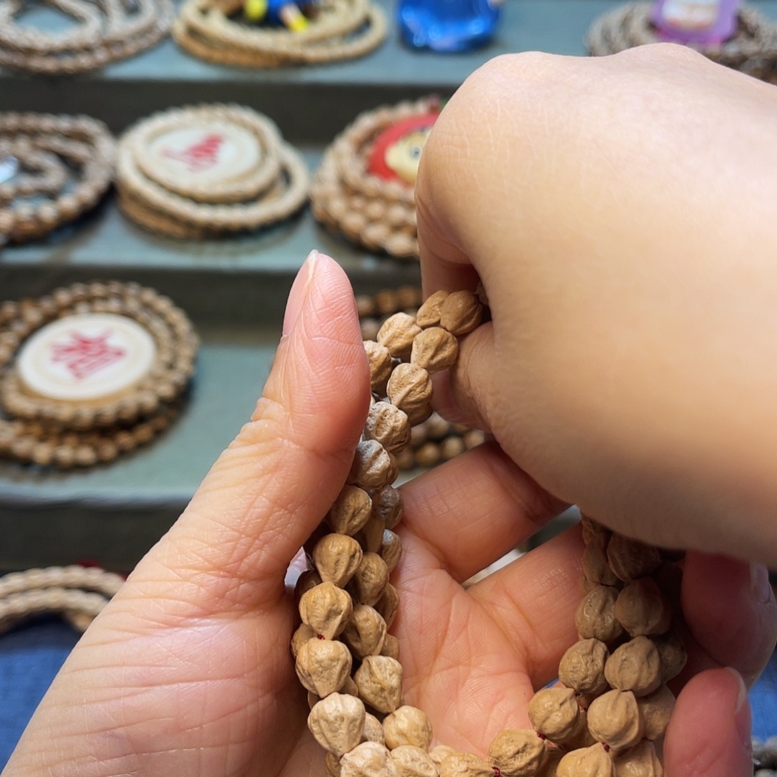 柏香籽/百香籽吊坠